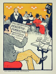 复制海报广告&39;Wilhelm Soborg&39;，哥本哈根
